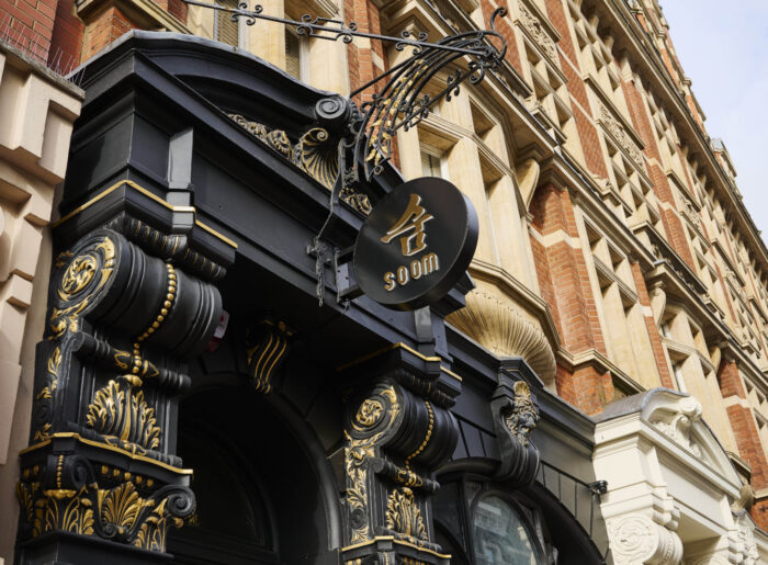  - Gascoyne London