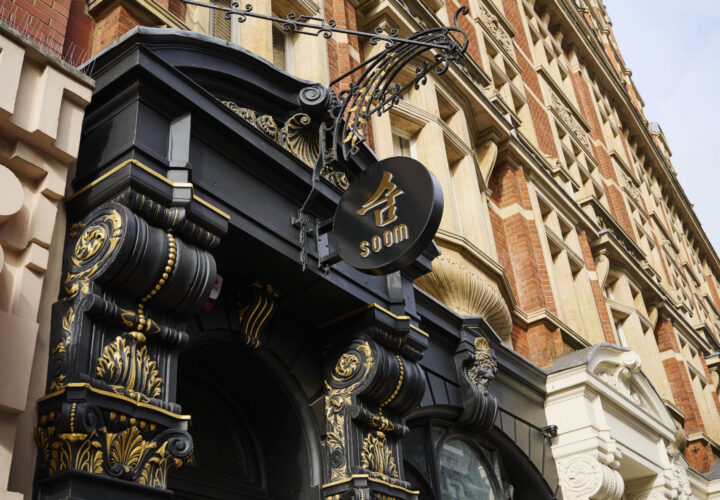 Soom: Korean dining designed for connection - Gascoyne London